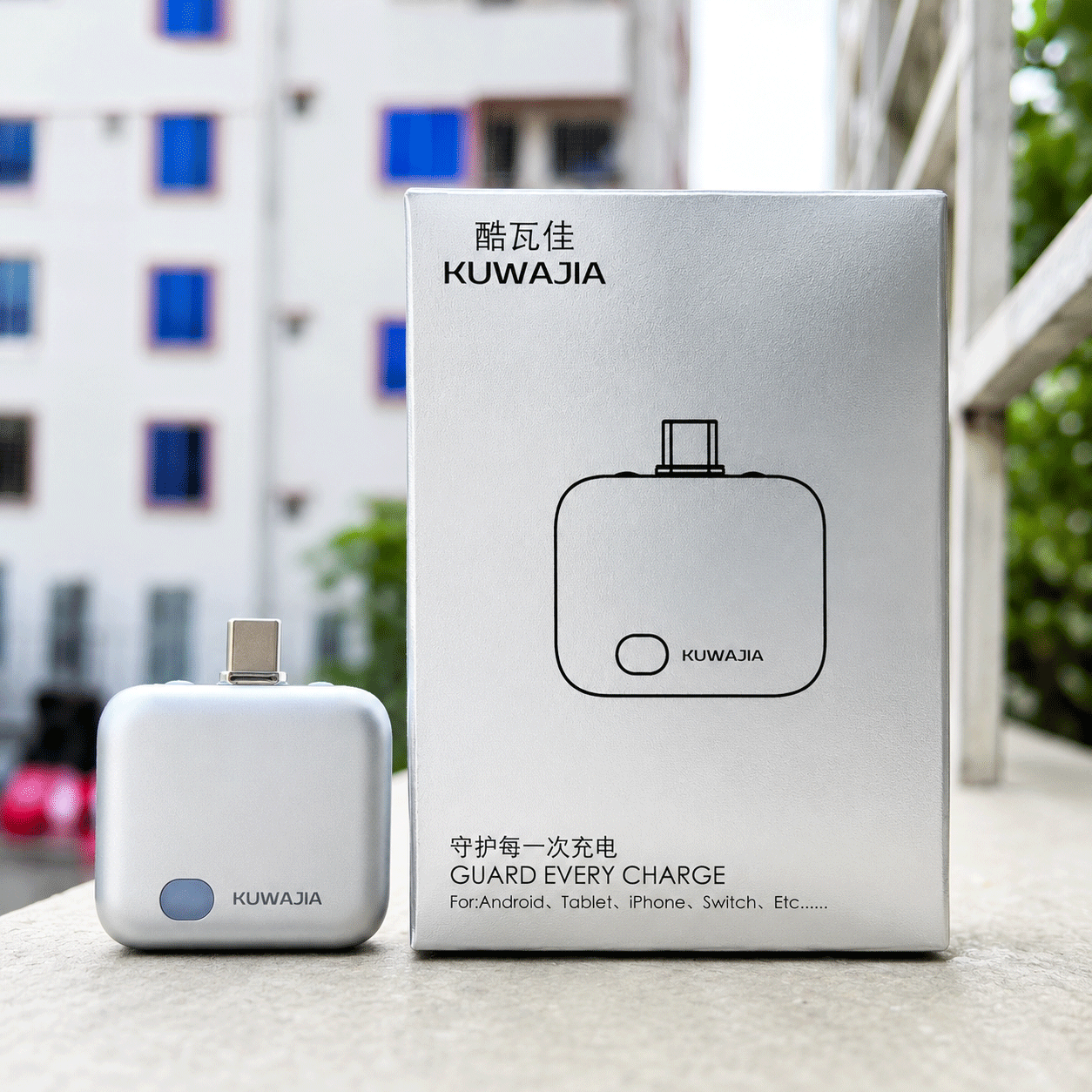 KUWAJIA KH-51 USB Type-C Auto Power Disconnector | Smart Charging Protection Adapter